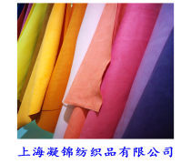 針織品產(chǎn)品庫 打造春夏秋冬的舒適魅力