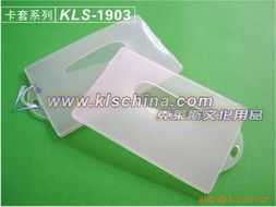 聚焦蒼南縣宜山克萊斯文化用品廠 匠心制造，點(diǎn)亮文化創(chuàng)意之光