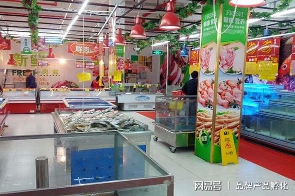 新零售浪潮下的鮮肉革命 傳統生鮮門店的智慧轉型之路